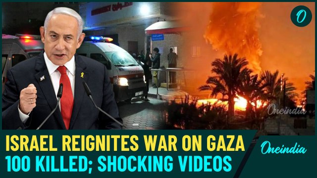 Israel's Deadly Airstrikes on Gaza Kill 100+ | Civilians in Panic – Did U.S. Approve Another Wave?