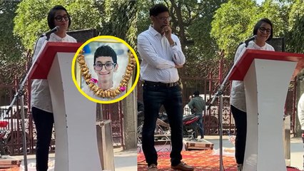 Chatori Rajani Singing Video Troll,  Son Taran Grand Farewell देख Public Criticized & Angry Reaction
