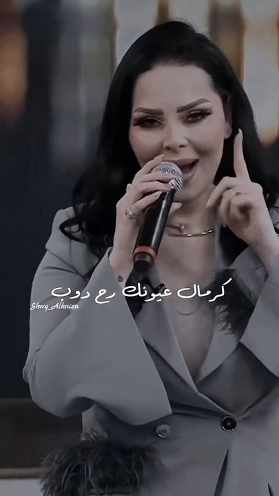 مايا دياب - اسمر يا شب المهيوب