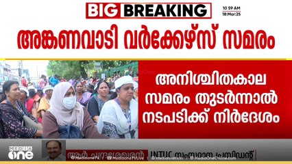 'ആരും നോക്കാനും കാണാനും ഇല്ല എന്നൊരു അവസ്ഥ വരുന്നത് ദയീനയമാണ്, പരിഹാരം കാണണം.'