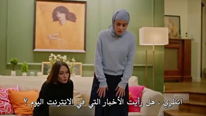 مسلسل السوق الحلقة 4 الرابعة مترجمة 2