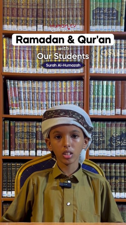 Surah Humazah – Ramadan & Qur’an with Our Students – HCR Education Project.