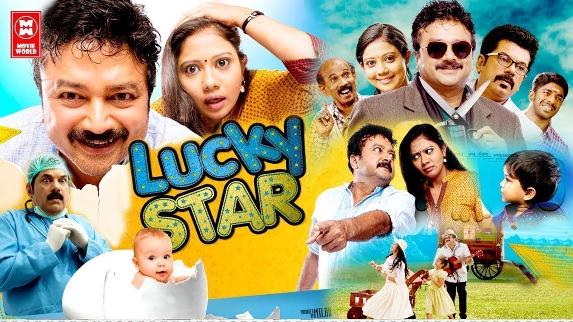 ⁣Tamil New Comedy Full Movies 2023 | Lucky Star Full Movie | Tamil New Movies | Latest Tamil Movies