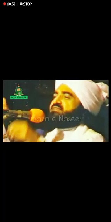 Per Naseer ud din. ||Islamic Bayan ||