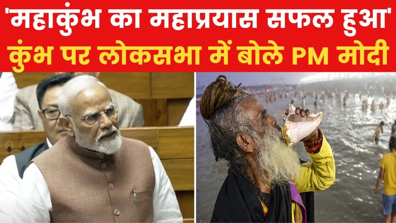 PM Modi: 'पूरे विश्व ने देखा भारत का विराट स्वर...