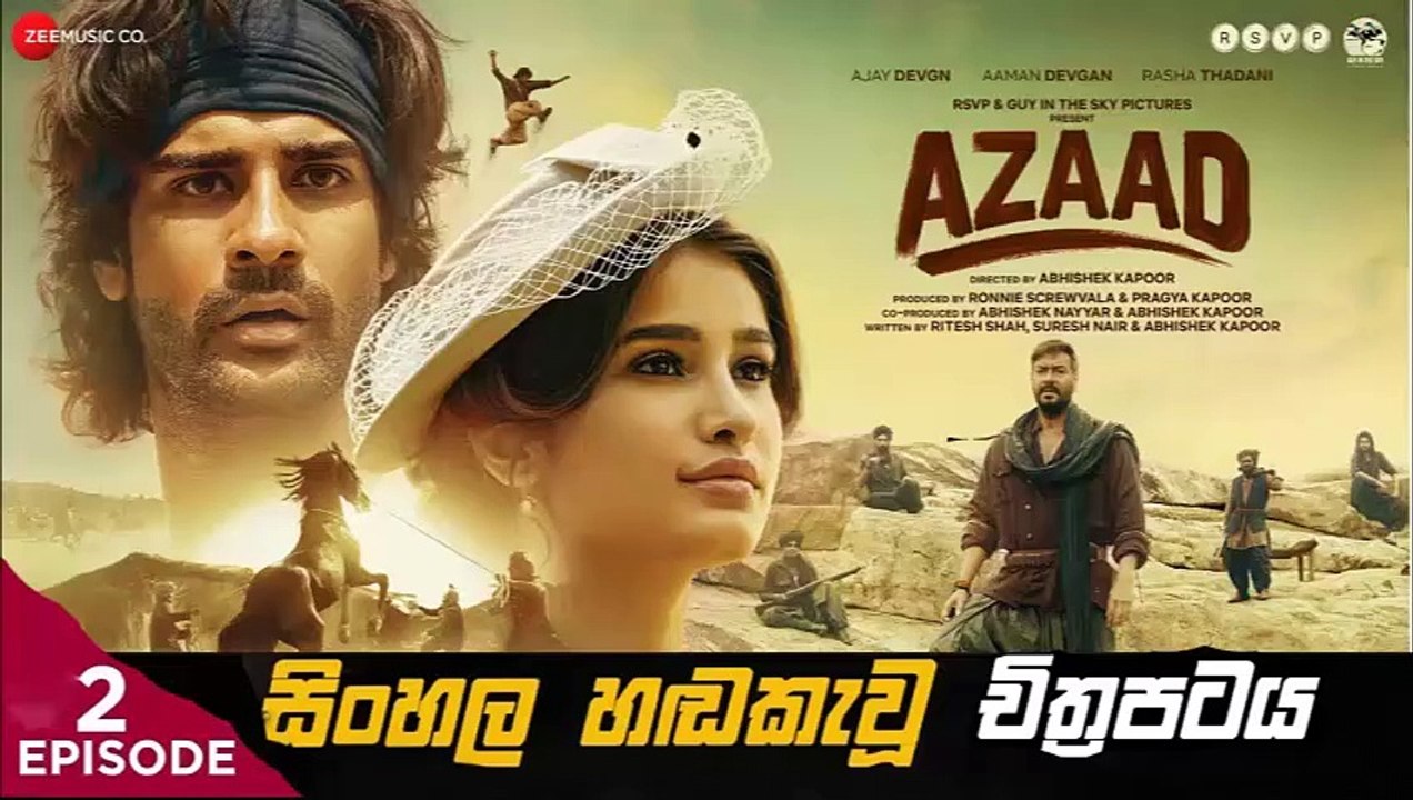 AzAAD .part (2)sinhala movie dubbed