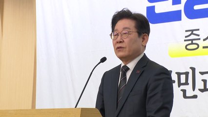 이재명 "10년 전세는 없던 일로" [앵커리포트] / YTN