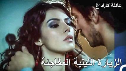 لم تستطع جول حياة كبح رغباتها - عائلة كاراداغ