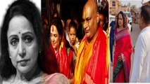 Hema Malini Controversy: Jagannath Puri Temple जाने पर बवाल,शिकायत हुई दर्ज,कहा- हिंदू भावनाओं...