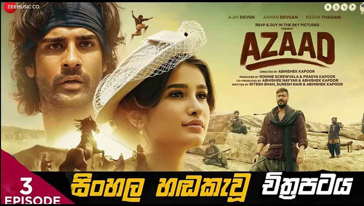 AzAAD .part (3)sinhala movie dubbed