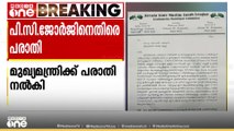 'പി.സി ജോർജ് ഒരു മടിയുമില്ലാതെ തുടർച്ചയായി വർഗീയ പരാമർശം നടത്തിയിട്ടും കേസ് എടുക്കാത്തതെന്ത്?