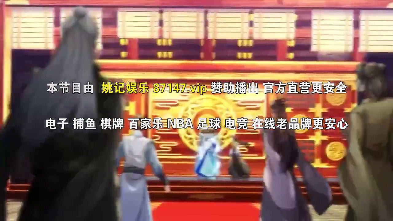 I Can Change The Timeline of Everything Episode 97 In Multiple Subtitles