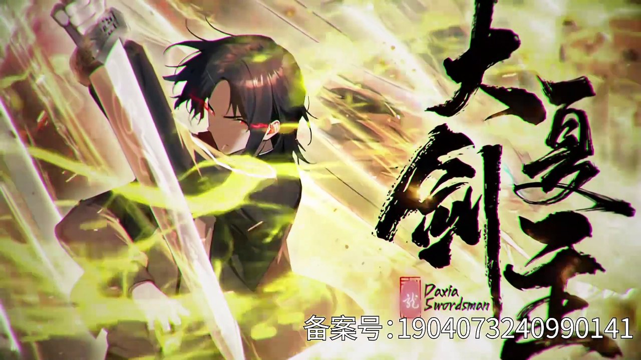 Great Xia Sword Master Episode 164 In Multiple Subtitles