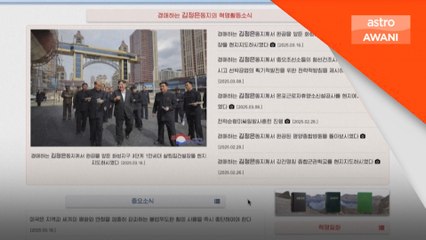 Korea Utara kecam serangan baharu AS di Yaman