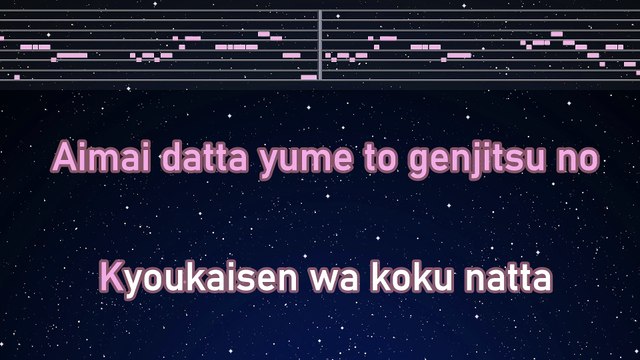 Karaoke♬ SEASONS - ayumi hamasaki 【No Guide Melody】 Instrumental, Lyric Romanized