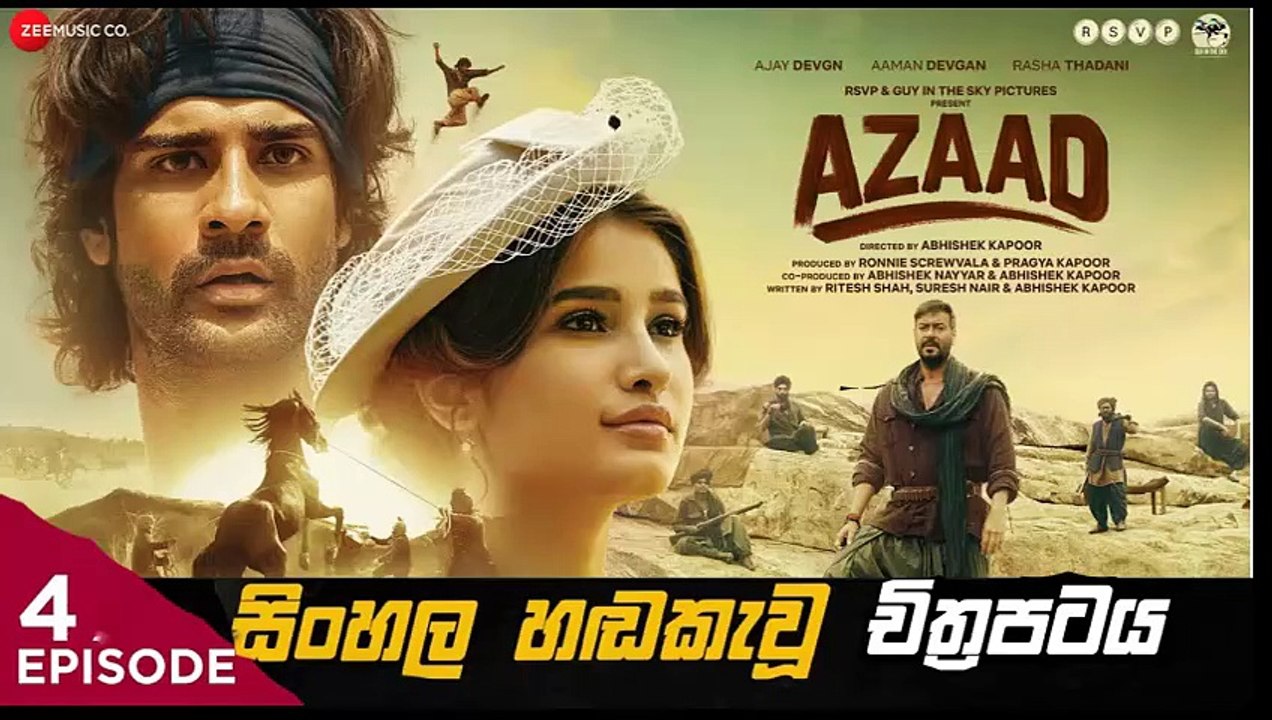 AzAAD .part (4)sinhala movie dubbed