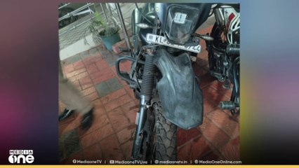 കോട്ടയം ബൈക്കിൽ അഭ്യാസപ്രകടനം നടത്തിയ യുവാക്കൾ അറസ്റ്റിൽ