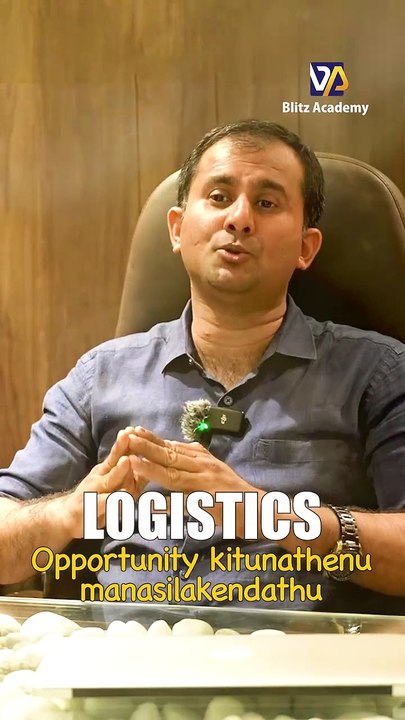Best logistics courses in Kerala
