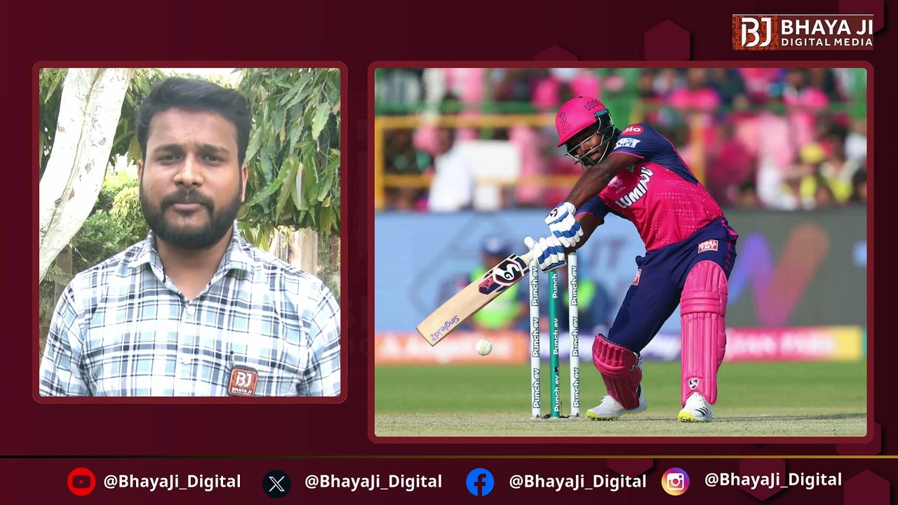 Rajasthan Royals | RR 2025 Squad & Overview | IPL 2025 Royals Playing 11 | RR Predicted Playing XI