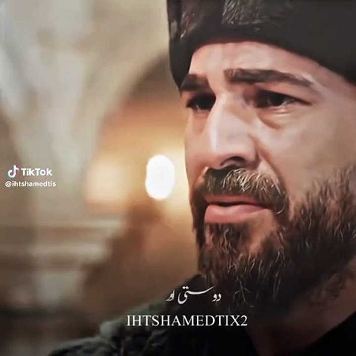 دوستی