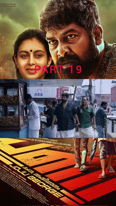 Part 19
