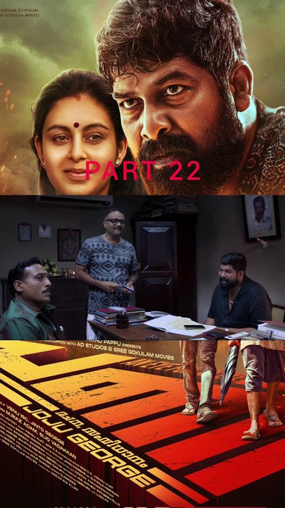 Part 22