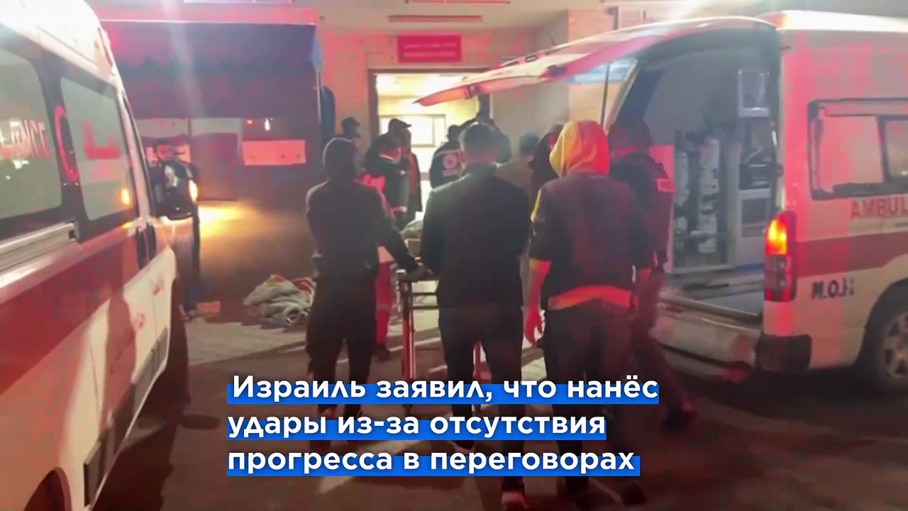 Израиль нанес массированные авиаудары по сектор...