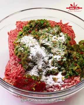 ألذ صينية لحمة بالفرن بخطوات بسيطة ونتيجة رائعة! 🍽️👌 صينية لحمة بالفرن على أصولها… وصفة تضمن لك الطعم المثالي! 💯🔥مع رباح محمد مختصر