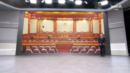 여 “헌법재판관 4명, 평의 중심 잡아줄 것”