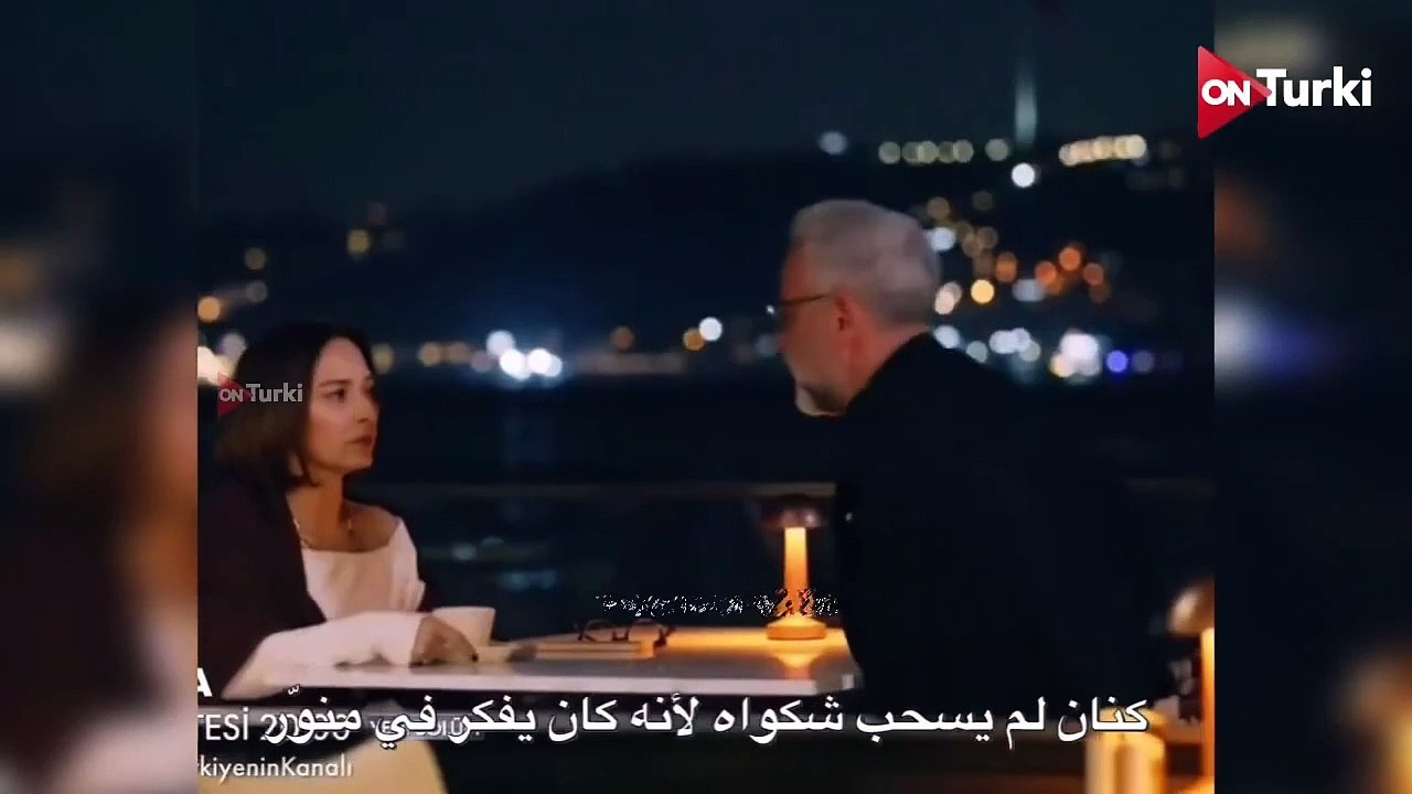 مسلسل السوق الحلقة 5 اعلان مترجم للعربية