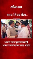 लाड आणि वड्डेटीवर आमनेसामने पुढे काय घडलं