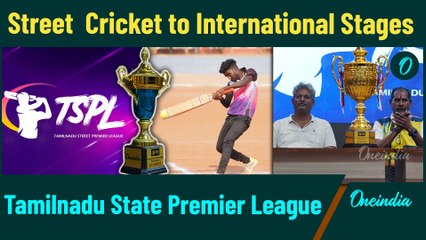 Tamil Nadu Street Premier League | The Ultimate T10 street Tennis Ball Tournament