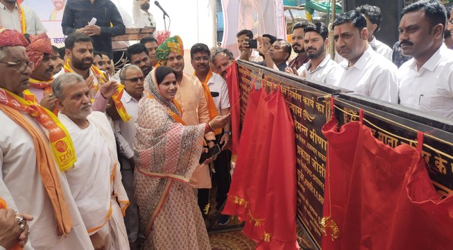 नगर परिषद के सौंदर्यीकरण कार्यों का शिलान्यास एवं लोकार्पण समारोह, कई कार्यों के हुए शिलान्यास व लोकार्पण