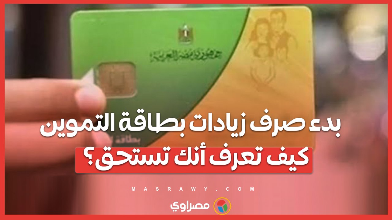 dailymotion