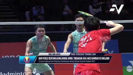 Ong Ewe Hock mahu BAM cari punca kegagalan pemain negara di Seluruh England