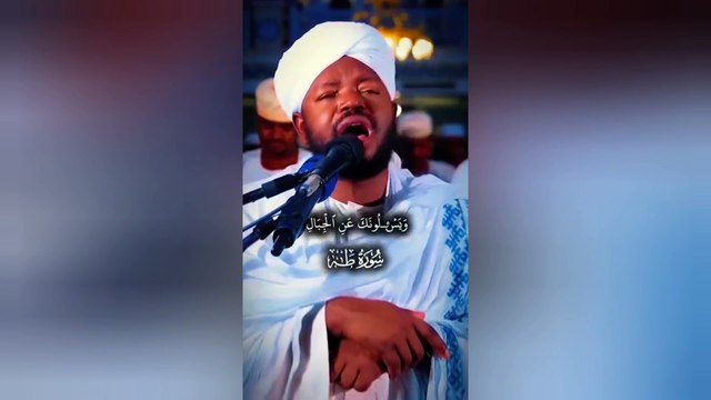 ويسألونك عن الجبال