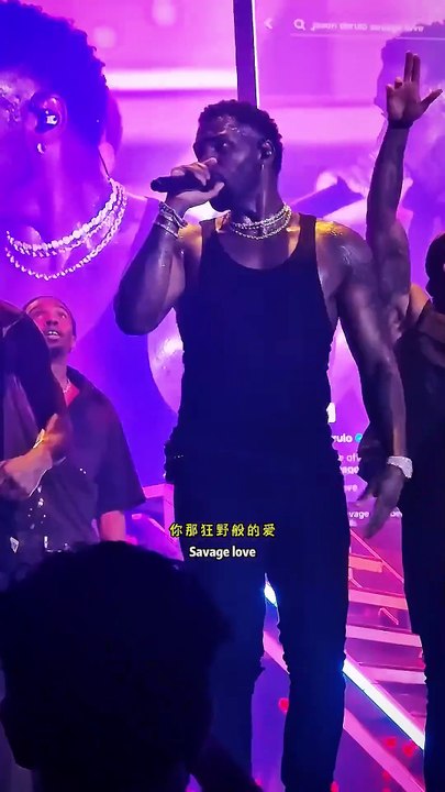 #lyrics #song #live #englishsongs #music #musicvideo #songs #lyricvideo #savagelove #jasonderulo