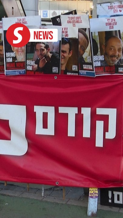 It's disastrous, our hostages still sitting in Gaza, say Israelis after ceasefire collapse