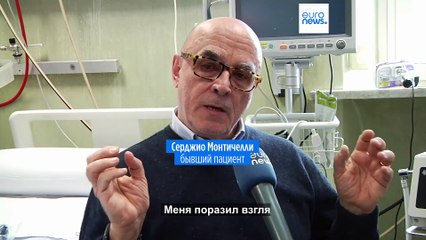 В Италии вспоминают погибших в результате пандемии коронавируса