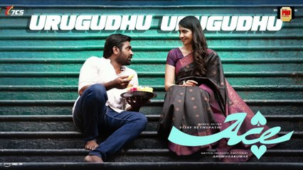 Watch the Exciting Music Video 'Urugudhu Urugudhu' from Ace 🌟 Featuring Vijay Sethupathi & Rukmini Vasanth