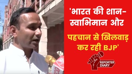 'BJP लोगों को आपस में लड़ाने में लगी है', संभल मेले मामले पर बोले SP नेता