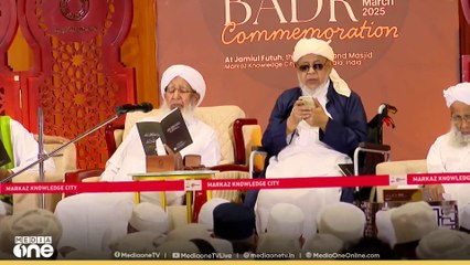 ലഹരിക്കെതിരെ ഒരുമിച്ചുള്ള പോരാട്ടം നടത്തണമെന്ന് കാന്തപുരം മുസ്‌ലിയാർ