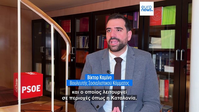 Στεγαστική κρίση: Στους χειρότερους της Ευρώπης η Ελλάδα- Τι μέτρα προωθεί η Ισπανία