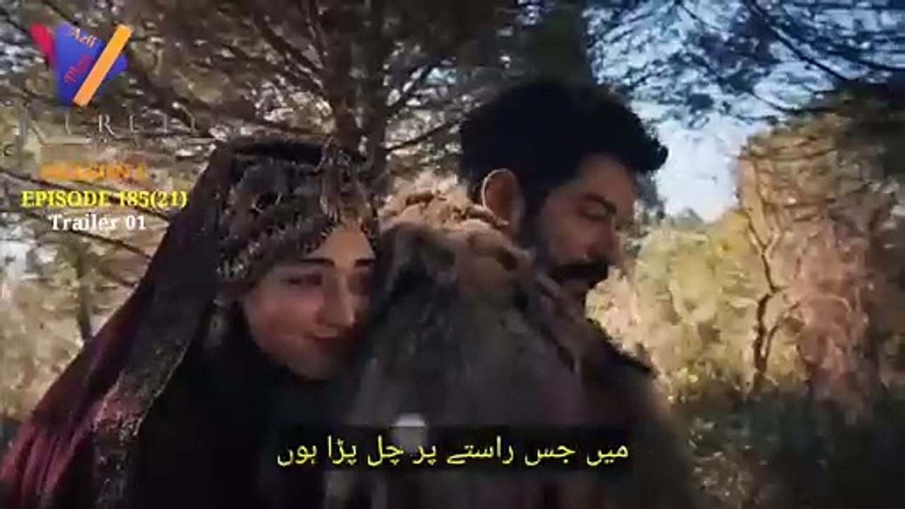 Kuruluş Osman Season 6 Episode 185 Trailer in Urdu Subtitle _Kurulus Osman 185 T