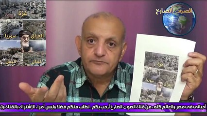 رد الفعل السعودى السورى على مايجرى