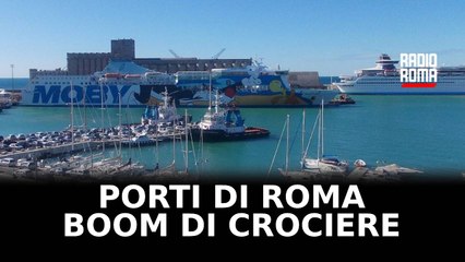 Boom del settore crociere nei porti di Roma e del Lazio