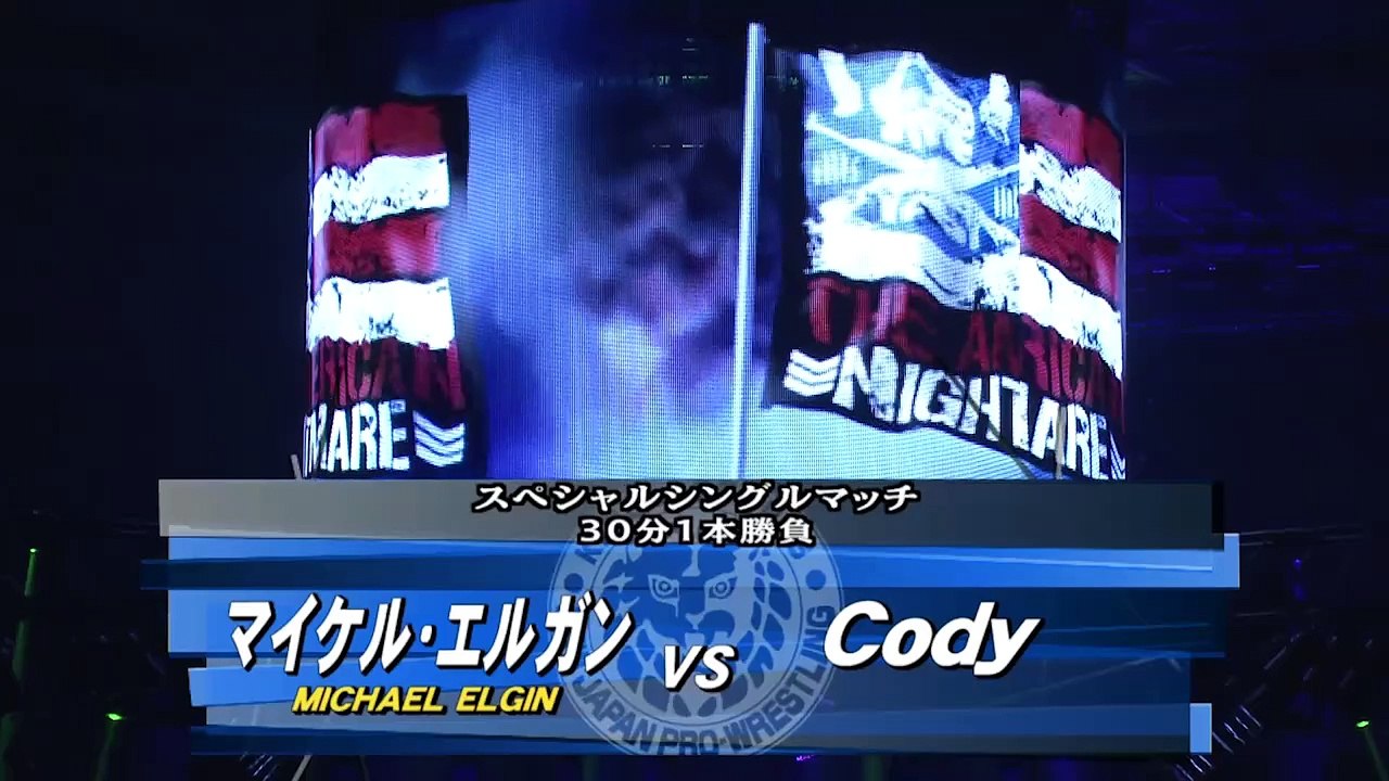 Michael Elgin vs Cody - SPECIAL SINGLE MATCH: DOMINION 6.11 in OSAKA-JO HALL (6/11/2017)