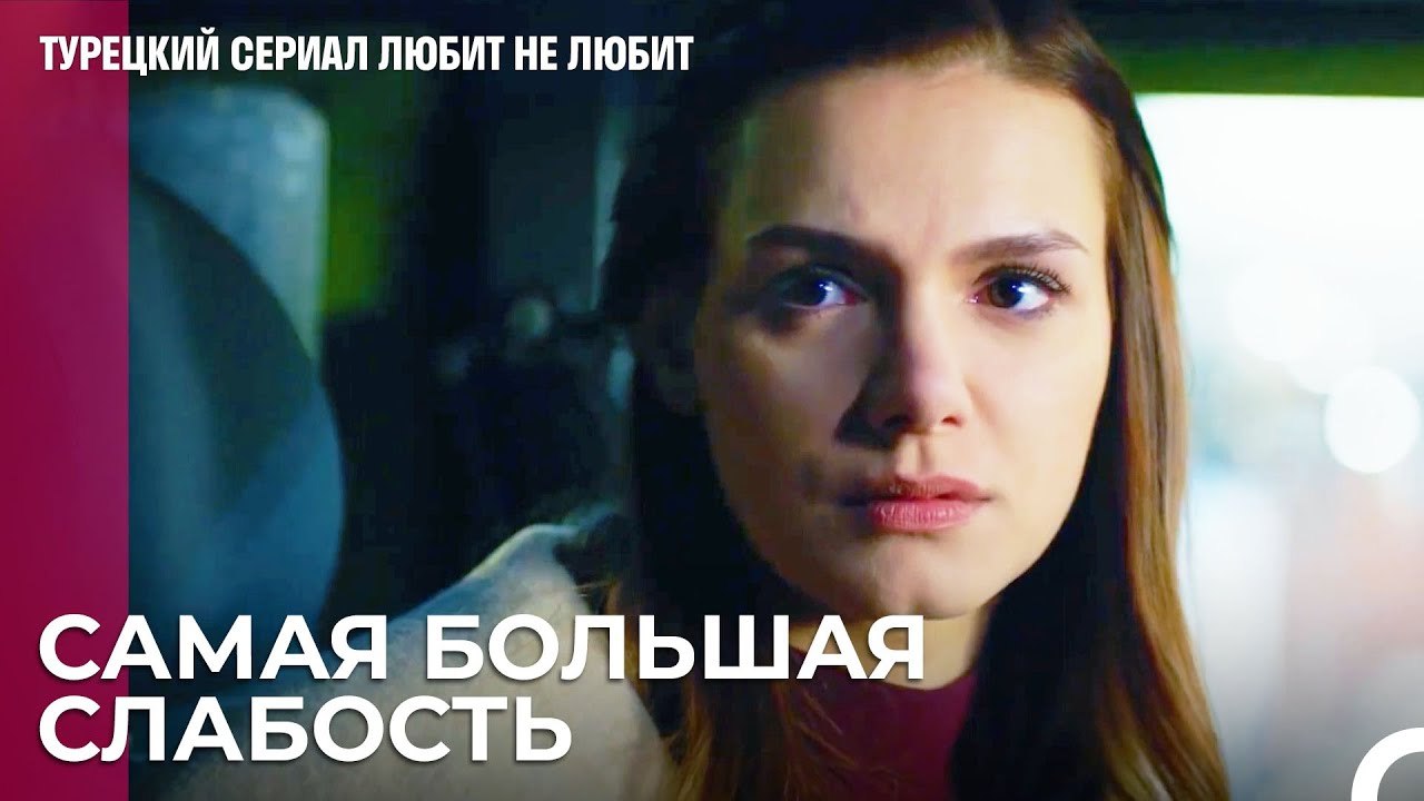 Никто не может отказать Йигиту - турецкий сериа...