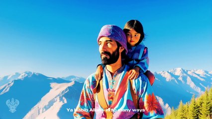 Ya Nabi ﷺ - Ali Uthman _ New Ramadan Nasheed _ Mystic Meditation