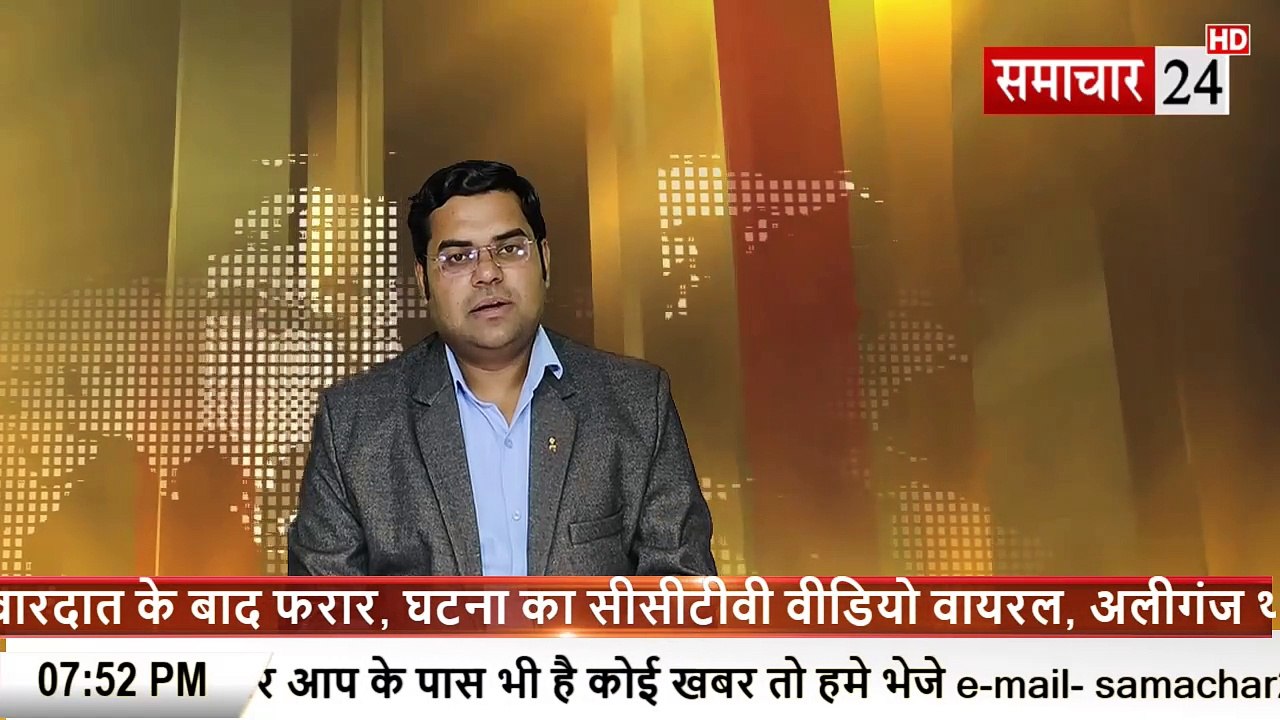 Mathura: भाजपा महानगर अध्यक्ष राजू यादव से खास मुलाकात